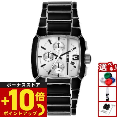 DIESEL メンズ腕時計（ケース形状：スクエア）｜腕時計、懐中時計