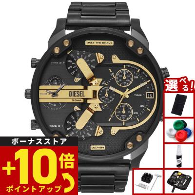 DIESEL DZ 7484 クロノグラフ 腕時計 ディーゼル DIESEL 腕時計 メンズ MR. DADDY クロノグラフ