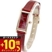 シチズン キー CITIZEN Kii: エコドライブ 腕時計 レディース EG7043-09W | 腕時計のニールセレクトショップ