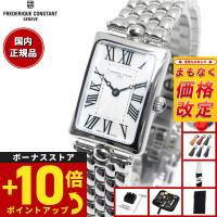 （6月から値上） フレデリック コンスタント クラシック アールデコ カレ 腕時計 レディース FC-200MPW2AC6B | 腕時計のニールセレクトショップ
