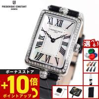 フレデリック コンスタント FREDERIQUE CONSTANT クラシック アールデコ カレ FC-200MPW2ACD6 腕時計 | 腕時計のニールセレクトショップ