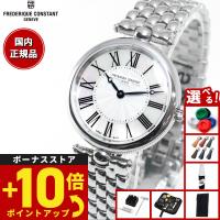 （豪華おまけ有） フレデリック コンスタント クラシック 腕時計 レディース FC-200MPW2AR6B FREDERIQUE CONSTANT | 腕時計のニールセレクトショップ