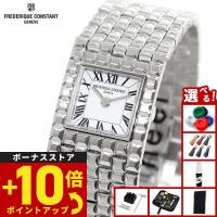 （ノベルティー付き）フレデリック コンスタント FREDERIQUE CONSTANT クラシック マンシェット FC-200WR1MC6B | 腕時計のニールセレクトショップ