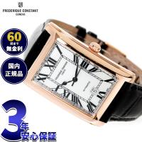 （6月から値上）フレデリック コンスタント FREDERIQUE CONSTANT クラシック カレ FC-303MPW4C4 腕時計 | 腕時計のニールセレクトショップ