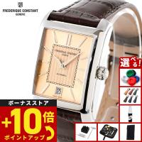 （ノベルティー付き）フレデリック コンスタント FREDERIQUE CONSTANT クラシック FC-303SAL4C6 腕時計 | 腕時計のニールセレクトショップ