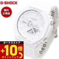 Gショック G-SHOCK アナデジ 腕時計 メンズ GA-2100-7A7JF TONE-ON-TONE Series ジーショック | 腕時計のニールセレクトショップ