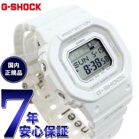Gショック Gライド G-SHOCK G-LIDE 腕時計 CASIO GLX-S5600-7BJF GLX-5600 小型化・薄型化モデル ジーショック | 腕時計のニールセレクトショップ