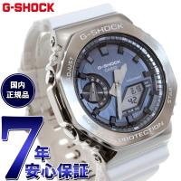 Gショック G-SHOCK 腕時計 メンズ GM-2100WS-7AJF プレシャス ハート セレクション メタルカバー ジーショック | 腕時計のニールセレクトショップ