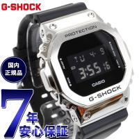 エントリーで+4倍！本日限定！Gショック G-SHOCK デジタル 腕時計 メンズ GM-5600U-1JF ジーショック メタルカバー LEDバックライト | 腕時計のニールセレクトショップ