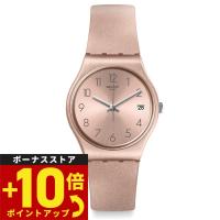 swatch スウォッチ 腕時計 メンズ レディース オリジナルズ ジェント Originals Gent GP403 | 腕時計のニールセレクトショップ