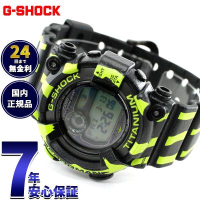 フロッグマン g-shock（ファッション）のおすすめ人気商品一覧 通販