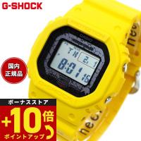 Gショック 電波ソーラー G-SHOCK 腕時計 GW-B5600CD-9JR チャールズ・ダーウィン財団コラボ ジーショック | 腕時計のニールセレクトショップ