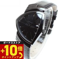 ハミルトン HAMILTON ベンチュラ クォーツ H24401731 腕時計 メンズ レディース VENTURA 正規品 | 腕時計のニールセレクトショップ