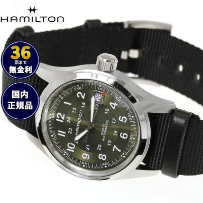 タイムセール【美品】HAMILTON ハミルトン38mm カーキフィールドオート カーキ フィールド オート 38mmの商品一覧 通販 - Yahoo!ショッピング