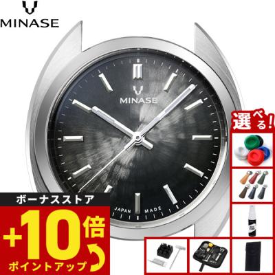 腕時計のニールセレクトショップ - ミナセ MINASE｜Yahoo!ショッピング