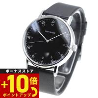 エントリーで+4倍！本日限定！イッセイミヤケ 腕時計 メンズ 岩崎一郎 f エフ NYAJ002 ISSEY MIYAKE | 腕時計のニールセレクトショップ