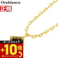 倍々+10倍！最大ポイント31倍！本日限定！オロビアンコ ペンダント ネックレス シルバー925 アクセサリー Orobianco OREN023BKG | 腕時計のニールセレクトショップ