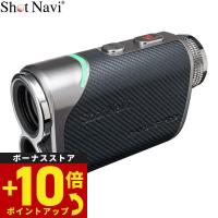 ショットナビ Shot Navi Laser Sniper RAYS GR PRO レーザースナイパー レイズ GR プロ ゴルフ 距離測定器 | 腕時計のニールセレクトショップ