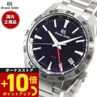 【36回分割手数料無料！】グランドセイコー クオーツ GRAND SEIKO SBGN029 | 腕時計のニールセレクトショップ