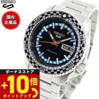 セイコー5 スポーツ 日本製 自動巻 腕時計 メンズ SEIKO 5 SPORTS セイコーファイブ スポーツ SBSA245 | 腕時計のニールセレクトショップ