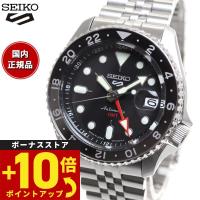 セイコー5 スポーツ 日本製 自動巻 SEIKO 5 SPORTS 流通限定 セイコーファイブ スポーツ SKX GMT SBSC001 | 腕時計のニールセレクトショップ