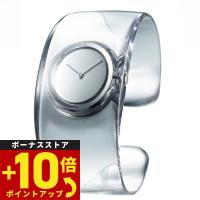 倍々+10倍！最大ポイント31倍！本日限定！イッセイミヤケ ISSEY MIYAKE 時計 レディース O オー SILAW001 | 腕時計のニールセレクトショップ