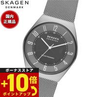 スカーゲン SKAGEN 腕時計 メンズ GRENEN SOLAR POWERED グレネン ソーラーパワー SKW6836 チャコール | 腕時計のニールセレクトショップ
