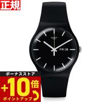 swatch スウォッチ 腕時計 メンズ レディース オリジナルズ ニュージェント モノ・ブラック SO29B704 | 腕時計のニールセレクトショップ