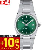 18日/19日が超お得！ポイントUP！ティソ 腕時計 メンズ レディース PRX T137.210.11.081.00 TISSOT | 腕時計のニールセレクトショップ