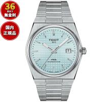 ティソ TISSOT PRX ピーアールエックス T137.407.11.351.00 腕時計 メンズ オートマティック 自動巻き | 腕時計のニールセレクトショップ