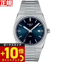 エントリーで+4倍！本日限定！ティソ TISSOT 腕時計 メンズ PRX T137.410.11.041.00 | 腕時計のニールセレクトショップ