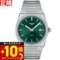 ティソ 腕時計 メンズ PRX T137.410.11.091.00 TISSOT | 腕時計のニールセレクトショップ