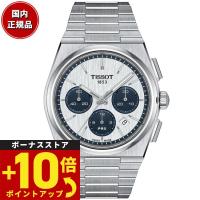 倍々+10倍！最大ポイント31倍！本日限定！ティソ TISSOT PRX ピーアールエックス クロノグラフ T137.427.11.011.01 腕時計 メンズ 自動巻き | 腕時計のニールセレクトショップ