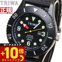 倍々+10倍！最大ポイント31倍！本日限定！トリワ TRIWA 腕時計 メンズ タイムフォーオーシャンズ サブマリーナ オクトパス TFO206-CL150112 | 腕時計のニールセレクトショップ