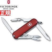 ビクトリノックス VICTORINOX ランブラー レッド ナイフ マルチツール サバイバルナイフ 0.6363 | neel腕時計Yahoo!店