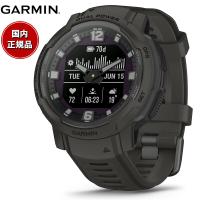 ガーミン GARMIN Instinct Crossover インスティンクト クロスオーバー 010-02730-41 GPS スマートウォッチ | neel腕時計Yahoo!店