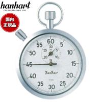 エントリーで+4倍！6月5日！ハンハルト hanhart ストップウォッチ 121H122-05S | neel腕時計Yahoo!店