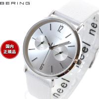 ベーリング BERING 日本限定モデル FORST 腕時計 メンズ レディース 14236-000-J | neel腕時計Yahoo!店