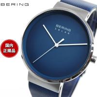 ベーリング BERING 腕時計 メンズ ソーラー ペアウォッチ 14339-307 | neel腕時計Yahoo!店