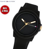 トミーヒルフィガー TOMMY HILFIGER 腕時計 レディース 1782688 | neel腕時計Yahoo!店