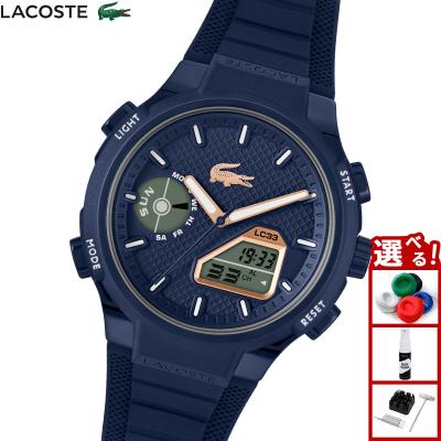 LACOSTE ネイビー クロノグラフ 腕時計 LACOSTE メンズ腕時計（腕時計表示機能：クロノグラフ）｜腕時計、懐中