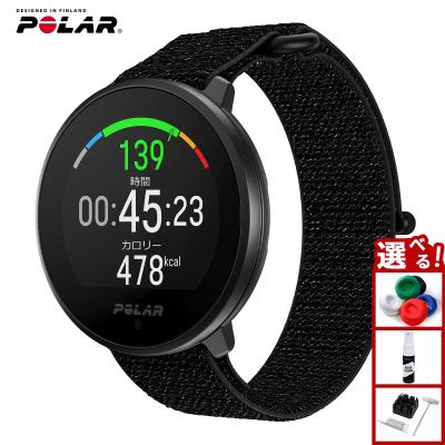 ポラール 腕時計 Amazon | POLAR (ポラール) ユナイト （ Polar Unite ） 健康管理