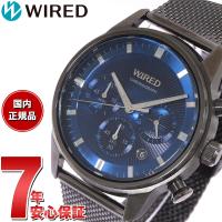 エントリーで+4倍！本日限定！ワイアード WIRED 腕時計 メンズ クロノグラフ TOKYO SORA AGAT453 | neel腕時計Yahoo!店