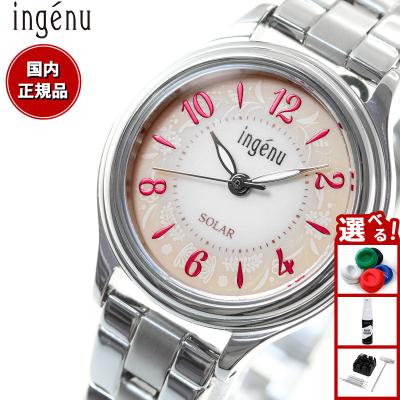 セイコー腕時計 ソーラー電波（文字盤カラー：レッド系）のおすすめ