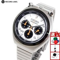 シチズンコレクション レコードレーベル ツノクロノ AN3660-81A 腕時計 メンズ CITIZEN | neel腕時計Yahoo!店