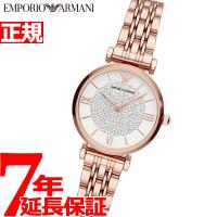 エンポリオアルマーニ 腕時計 レディース AR11244 EMPORIO ARMANI | neel腕時計Yahoo!店