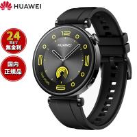 エントリーで+4倍！本日限定！ファーウェイ HUAWEI スマートウォッチ WATCH GT4 41mm ARAB19-BK ウェアラブル 腕時計 メンズ レディース | neel腕時計Yahoo!店