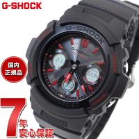 Gショック G-SHOCK 電波 ソーラー 腕時計 メンズ AWG-M100FP-1A4JR FIRE PACKAGE’24 ジーショック | neel腕時計Yahoo!店