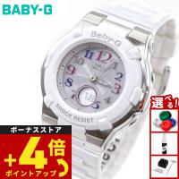 カシオ BABYG 腕時計 ベビーG BABY-G 電波 ソーラー レディース BGA-1100GR-7BJF | neel腕時計Yahoo!店