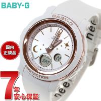 BABY-G ベビーG レディース 時計 カシオ babyg BGA-290DS-7AJF | neel腕時計Yahoo!店